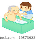 Bath assistance 19573922