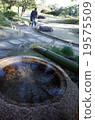 Kiyosumi garden exquisite 19575509