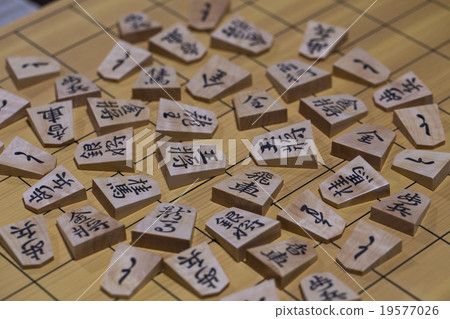 日本象棋 日本象棋 19577026