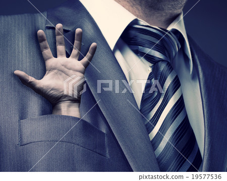 Businessman close up Businessman close up 19577536