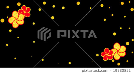 Cash vouchers and banner materials 19580831