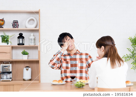 Meal Meal 19581634