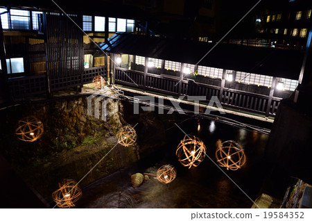 Kurokawa Onsen 19584352