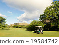 Tropical golf in Hawaii 19584742