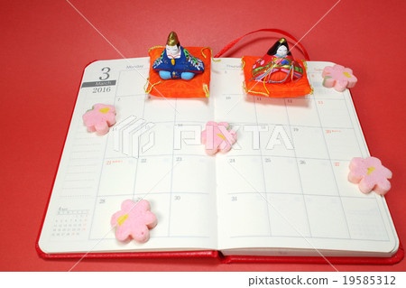 Schedule of March and Hina dolls # 2 Schedule of March and Hina dolls # 2 19585312
