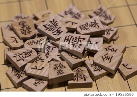 日本象棋 日本象棋 19586596