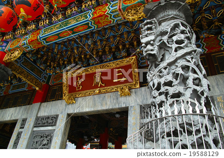 Taiwanese Kaohsiung / Sangdong 19588129