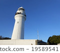 Lighthouse 19589541