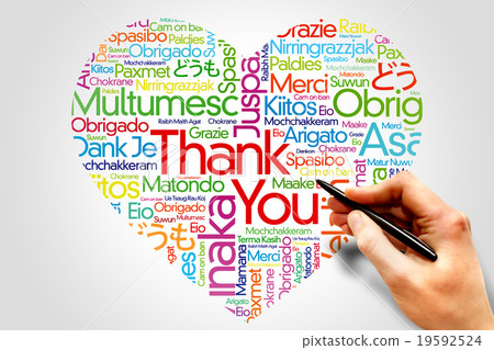 Thank You 19592524