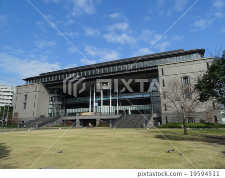 Kagoshima Prefectural Exchange Center Kagoshima Prefectural Exchange Center 19594511