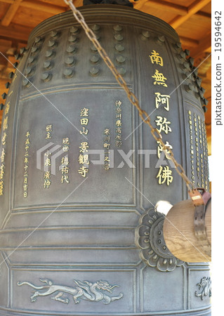 Landscape temple bell tower 19594642