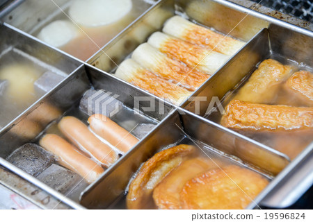 奧登 奧登 19596824