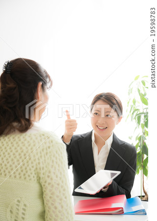 Business woman 19598783