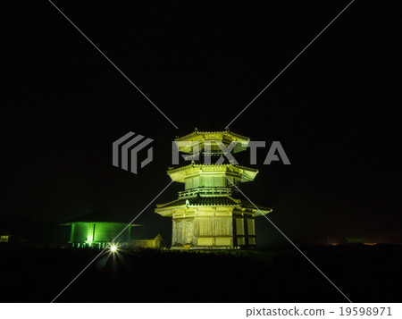 Lightning Up 19598971