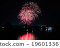 Fireworks over the river 19601336