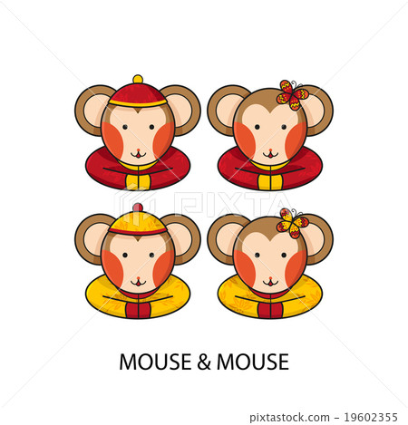 Mouse Chinese Happy New Year Mouse Chinese Happy New Year 19602355