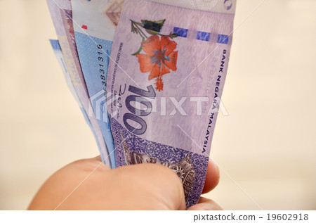 Malaysia bank notes 19602918