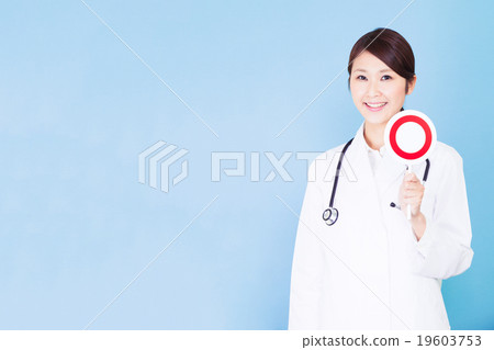 女性醫生女性醫療醫院Maru◯的醫療 女性醫生女性醫療醫院Maru◯的醫療 19603753