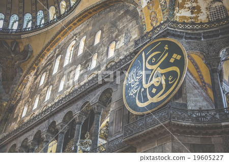 The Hagia Sophia in Istanbul, Turkey. The Hagia Sophia in Istanbul, Turkey. 19605227