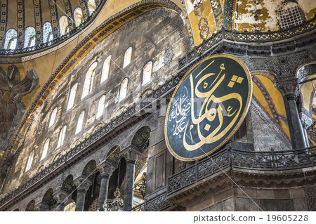 The Hagia Sophia in Istanbul, Turkey. 19605228