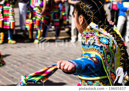Peruvian dancers at the parade in Cusco. Peruvian dancers at the parade in Cusco. 19605837