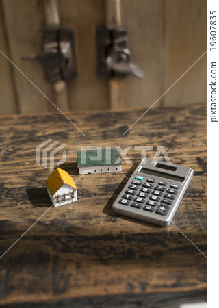 Housing loan  19607835