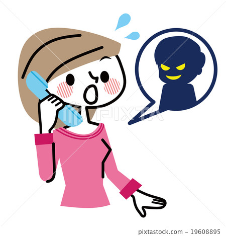 Fraudulent woman Fraudulent woman 19608895