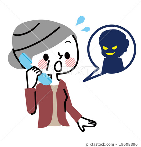 Scam senior women 19608896