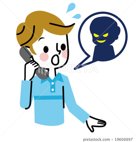 Cheat male 19608897