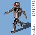 Robot 2 Robot 2 19610551