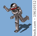 Robot 3 Robot 3 19610552