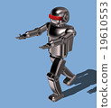 Robot 4 Robot 4 19610553