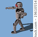 Robot 5 Robot 5 19610554