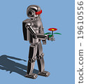 Robot 7 Robot 7 19610556