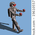 Robot 8 Robot 8 19610557