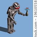Robot 9 Robot 9 19610558