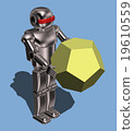 Robot 10 Robot 10 19610559