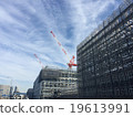 Under construction 19613991