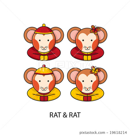 Rat Chinese Happy New Year Rat Chinese Happy New Year 19618214