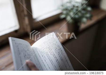 Novel image. 19618873