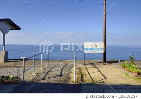 Shimonado station of Shikoku Ehime Shimonado station of Shikoku Ehime 19619157