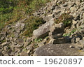 Rock of Fukigoshi Rock slope 1 19620897