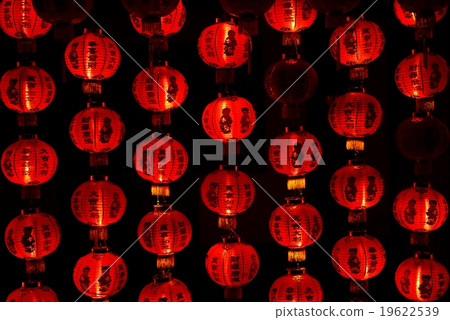 Chinese lanterns background Chinese lanterns background 19622539