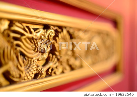 Tilt shift shot of the golden dragon Tilt shift shot of the golden dragon 19622540