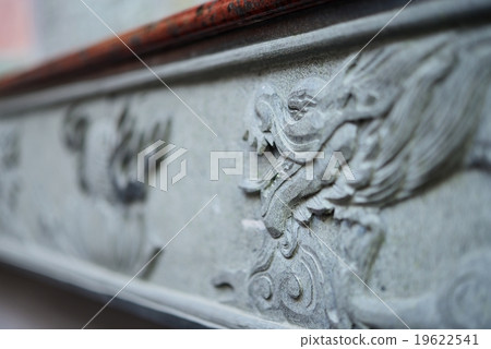 Granite craving dragon face Granite craving dragon face 19622541