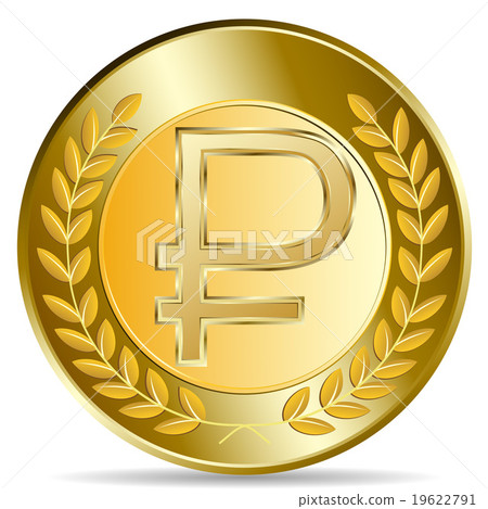 Russian ruble coin isolated Russian ruble coin isolated 19622791