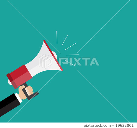 Digital marketing business man holding megaphone 19622801