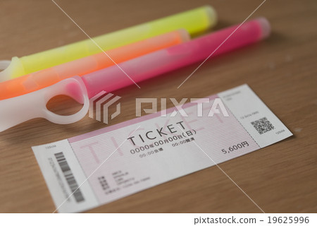 Live Concert 19625996