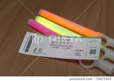 Live Concert Live Concert 19625998