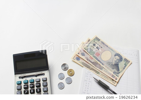 Money consumption tax savings household account book calculator Money consumption tax savings household account book calculator 19626234